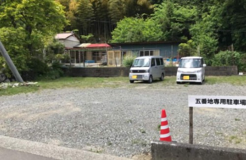 Nanbu House | Hotel & Coworking Space GOBANCHI