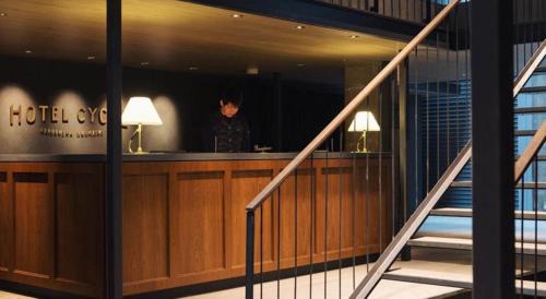 Onomichi Hotel | Hotel Cycle