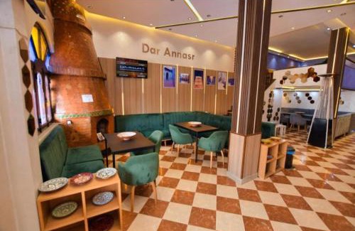 Chefchaouen Hotel | Hotel Dar Annasr
