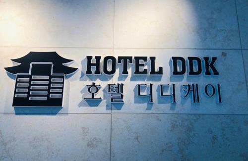 Gwanghui-dong Hotel | Hotel DDK