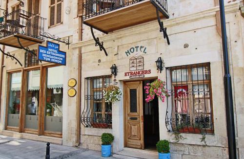 Canakkale Hotel | Hotel Des Etrangers - Special Category