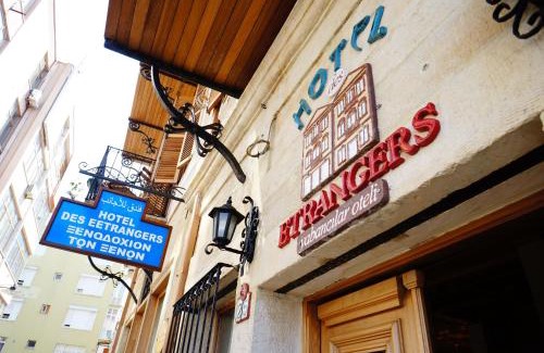 Canakkale Hotel | Hotel Des Etrangers - Special Category