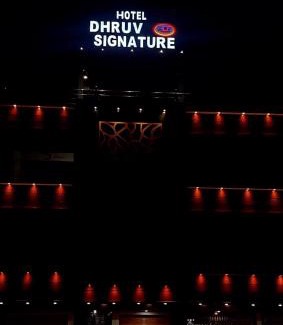 Ambikapur Hotel | Hotel Dhruv Signature