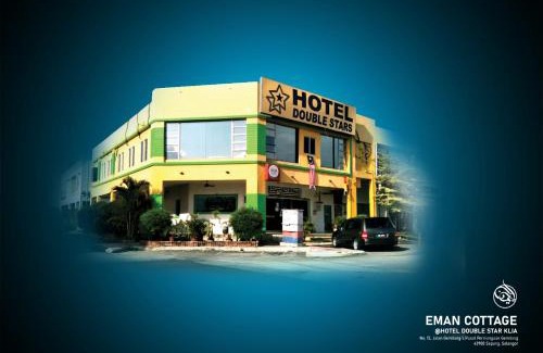 Sepang Hotel | Hotel EC Double Star KLIA 1-KLIA 2