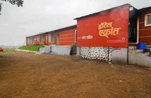 Junnar Hotel | Hotel Ekant tourist resort