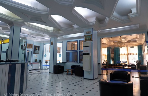 Djelfa Hotel | Hotel El Emir Djelfa