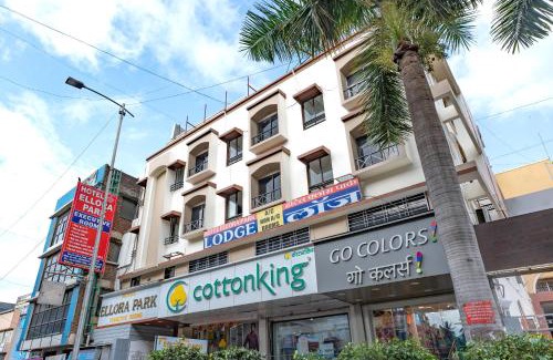 Pune Hotel | Hotel Ellora Park