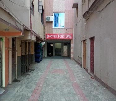 Patna Hotel | Hotel Fortune