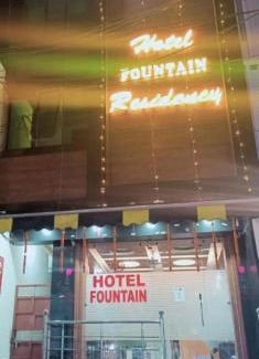 Ranchi Hotel | Hotel Fountain Ranchi