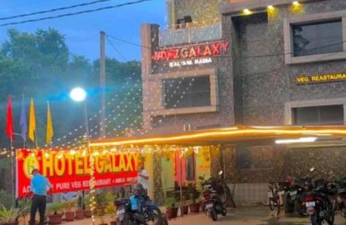 Kalyani Hotel | Hotel Galaxy