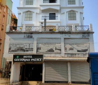 Kalyani Hotel | Hotel Geetanjali Palace
