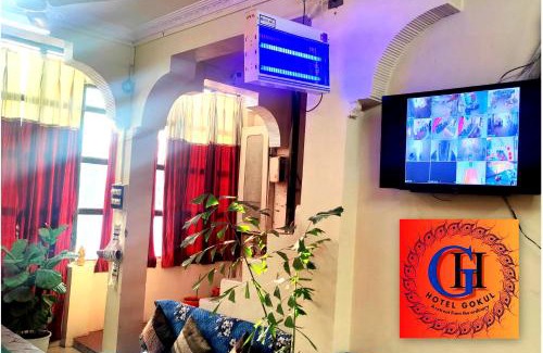 Kota Hotel | Hotel Gokul