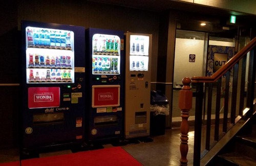 Yokosuka Hotel | Hotel GOLF Yokosuka (Adult Only)