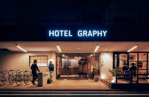 Taito Hotel | HOTEL GRAPHY NEZU - Vacation STAY 82511