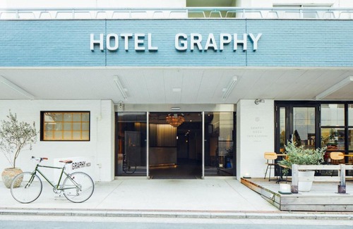 Taito Hotel | HOTEL GRAPHY NEZU - Vacation STAY 82511