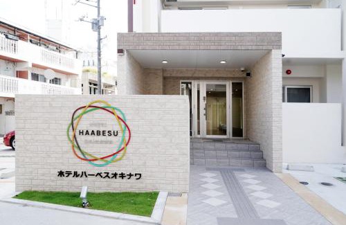 Urasoe Hotel | Hotel Haabesu Okinawa