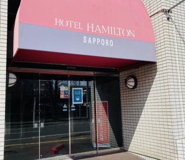 Chuo-ku Hotel | Hotel Hamilton Sapporo - Vacation STAY 18917v