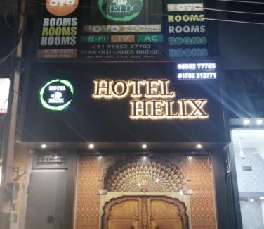 Rajpura Hotel | HOTEL HELIX - RAJPURA - Budget Rooms for Family, Couples, Solo Travellers