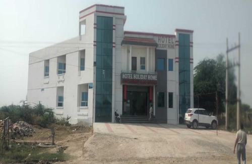 Dausa Hotel | HOTEL HOLIDAY HOME, DAUSA