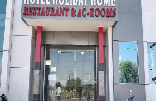 Dausa Hotel | HOTEL HOLIDAY HOME, DAUSA