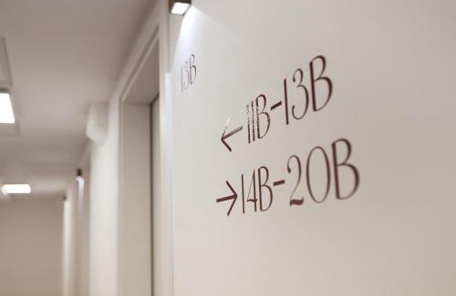 Bellinzona Hotel | Hotel Internazionale Bellinzona