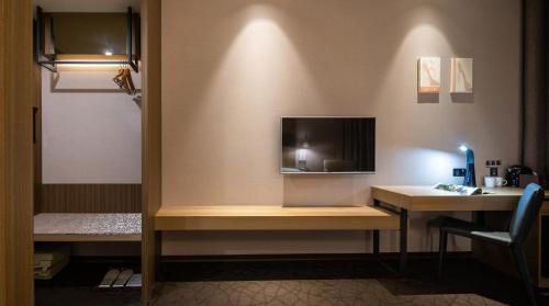 Taishan Hotel | Hotel Intrendy