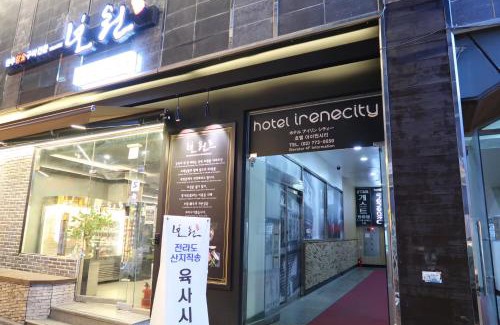 Sogong-dong Hotel | Hotel Irene City