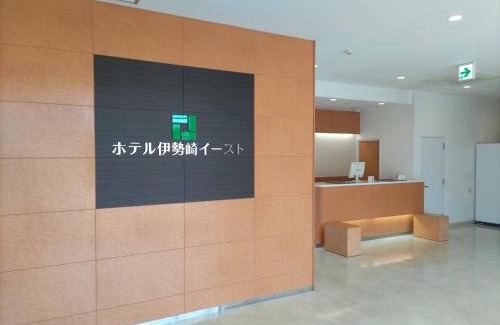 Isesaki Hotel | Hotel Isesaki East