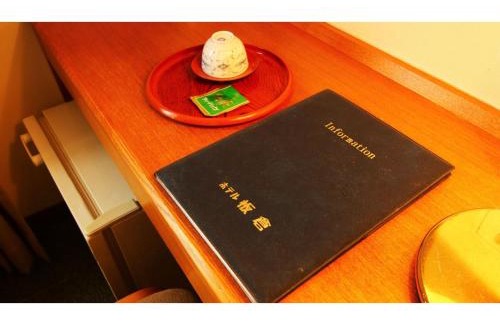 Uwamachi Hotel | Hotel Itakura - Vacation STAY 70036v