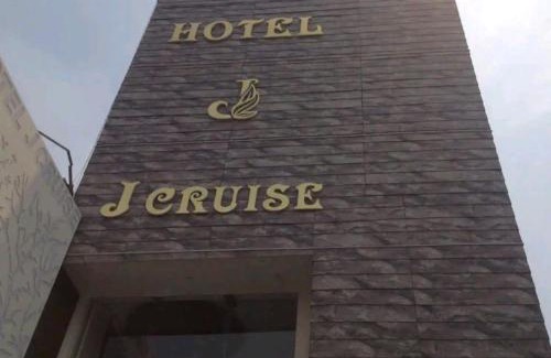 Ludhiana Hotel | Hotel J Cruise New