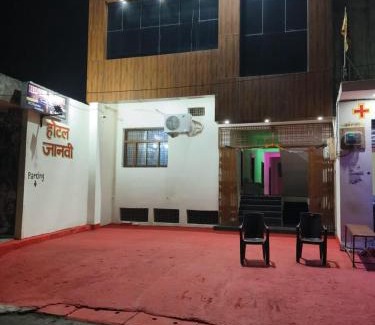Orchha Hotel | Hotel Jaanvi