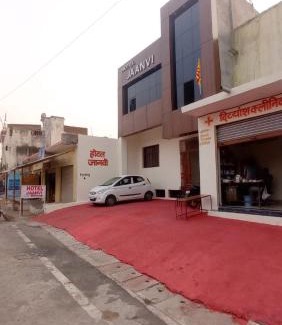 Orchha Hotel | Hotel Jaanvi
