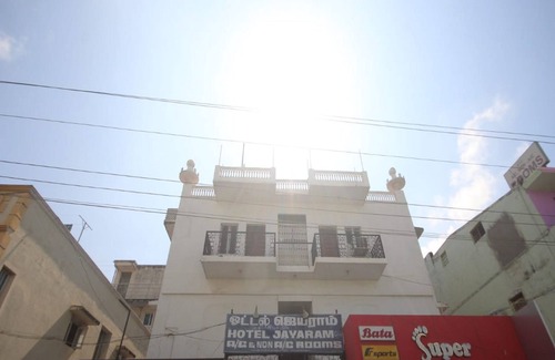 Chidambaram Hotel | Hotel Jayaram