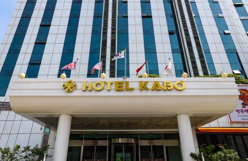 Pyeongtaek Hotel | Hotel KABO