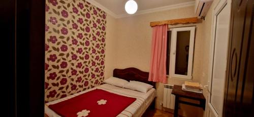 Kutaisi House | Hotel Kharabadze