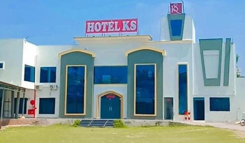 Thanesar Hotel | Hotel KS & Palace
