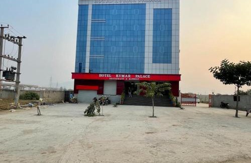 Bihar Sharif Hotel | Hotel kumar palace