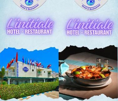 Oualidia Hotel | Hotel L'Initiale