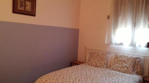 Aracena Hotel | Hotel La Era de Aracena - Adults Only