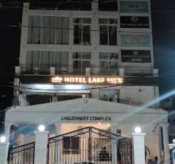 Chhatarpur Hotel | Hotel Lake View,Chhatarpur