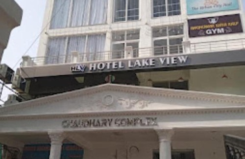 Chhatarpur Hotel | Hotel Lake View,Chhatarpur