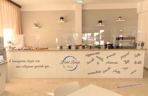 Fogliano Marina Hotel | Hotel Levante Convenzionato AQUAFAN E ITALIA IN MINIATURA
