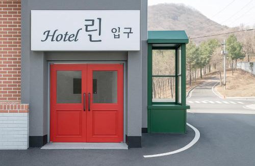 Goyang Hotel | Hotel Lin