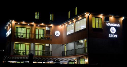 Ureki Hotel | Hotel Lion