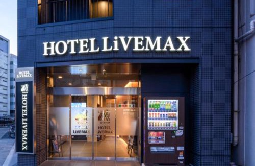 Asakusabashi Hotel | HOTEL LiVEMAX Asakusabashi-Ekimae