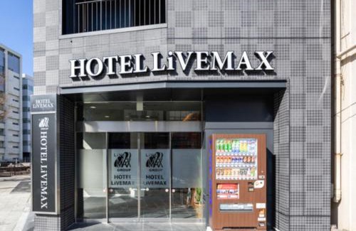 Asakusabashi Hotel | HOTEL LiVEMAX Asakusabashi-Ekimae
