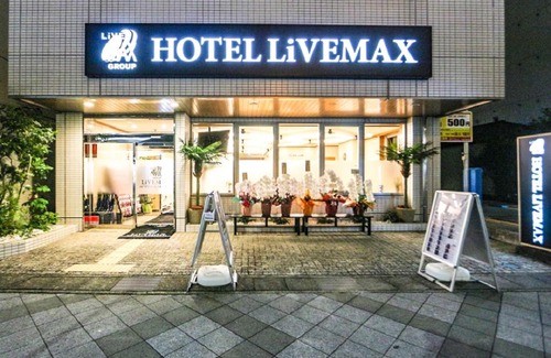 Fuji Hotel | HOTEL LiVEMAX BUDGET Fuji Ekimae