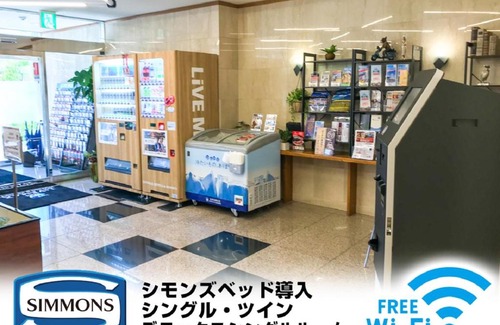 Fuji Hotel | HOTEL LiVEMAX BUDGET Fuji Ekimae