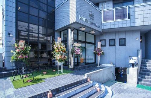 Numata Hotel | HOTEL LiVEMAX BUDGET Gunma Numata