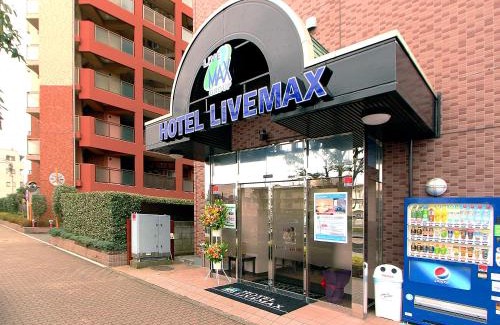 Fuchu Hotel | HOTEL LiVEMAX Kitafuchu